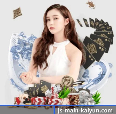 开云体育 APP 界面（kaiyun）
